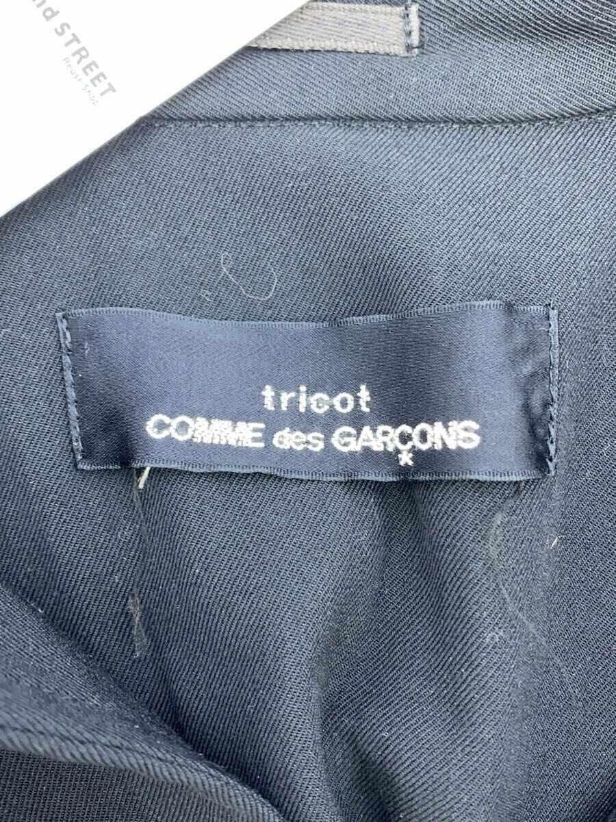 ALTRA COMME des GARCONS altro cappotto lana GRIGIO tinta unita no AD 80s gabardine