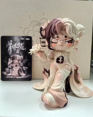 Tntspace Dora Gujin Shenghua 2025 Limited Edition Figure Toy Hot Gift Sealed