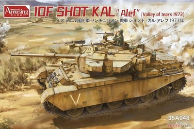 Amusing Hobby 1/35 IDF Shot Kal ''Alef'' (Valley of Tears 1973)