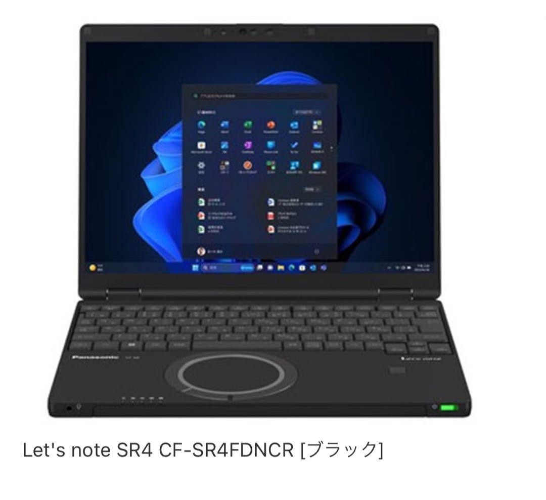 Panasonic ノートPC Win10 Core i5 4GB 320GB Amazon.co.jp: 【整備済み品】パナソニック ノートパソコン CF-NX4/MS