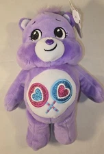 Care Bear Care Basic Fun  Care Bear Purple 10” Pre-owned 