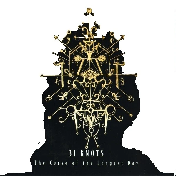 Rock Days of the New Music CDs