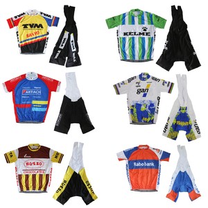 retro cycling kit