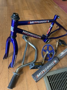 mongoose mitygoose 16