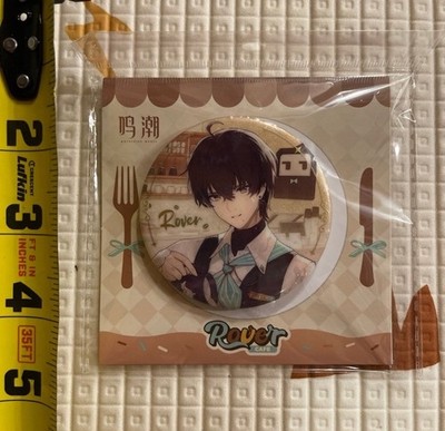Wuthering Waves WUWA Sunny Day Rendezvous Series badge - Rover