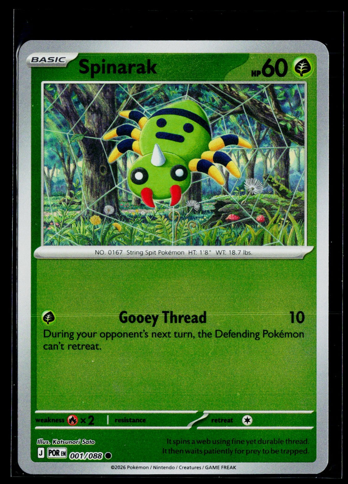 Spinarak Reverse Holo Common ME03: Perfect Order 001/088 NM