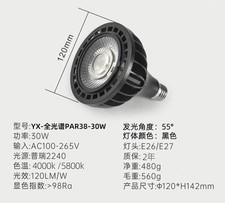 Plant Grow PAR38 30W Light LED E27 Bulb Full Spectrum 100-265V 110/120/230V/240V