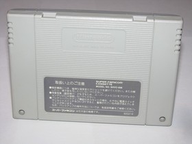 Super Bomberman 3 Super Famicom SFC Japan import US Seller