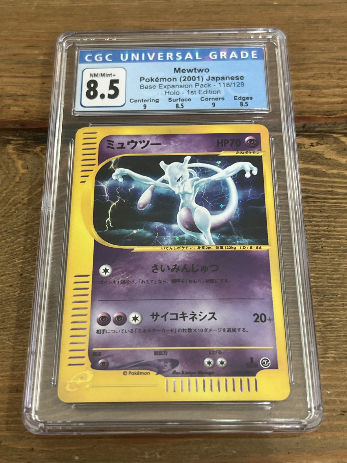 Mewtwo 118/128 1st Ed. Base Expansion Jap. Pokemon Card 2001. CGC 8.5 NM/MINT+