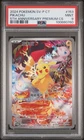 2024 Pokemon Traditional Chinese Pikachu 5th Anniversary PSA 9 Mint 153/SV-P