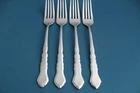 International Lyon AMERICANA Dinner Forks (Set of 4) 18/8 Stainless Korea 7 1/2"