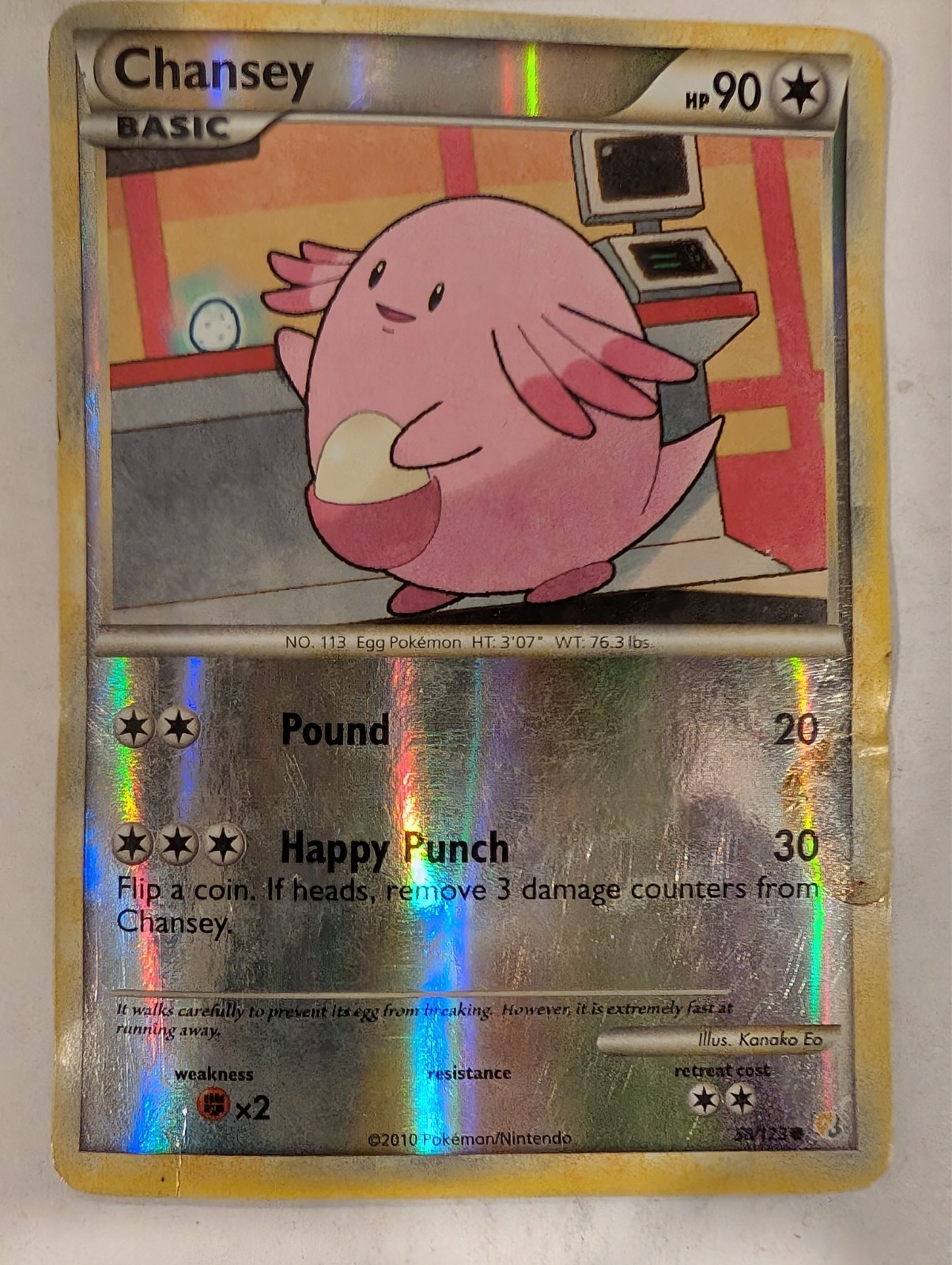 Chansey 58/123 HeartGold SoulSilver Reverse Pokemon Holo Foil