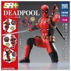 Marvel Deadpool SR+ Daily Life Figure Series Takara Tomy 2.5-Inch Mini-Figure