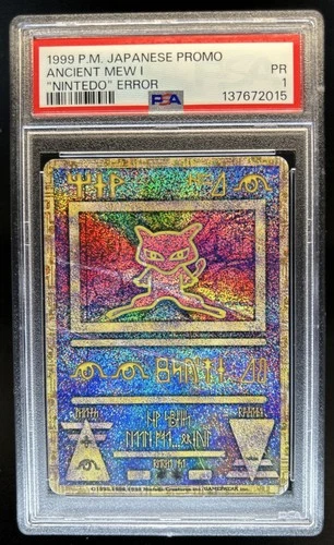 1999 Pokemon Japanese Ancient Mew I Nintendo Error