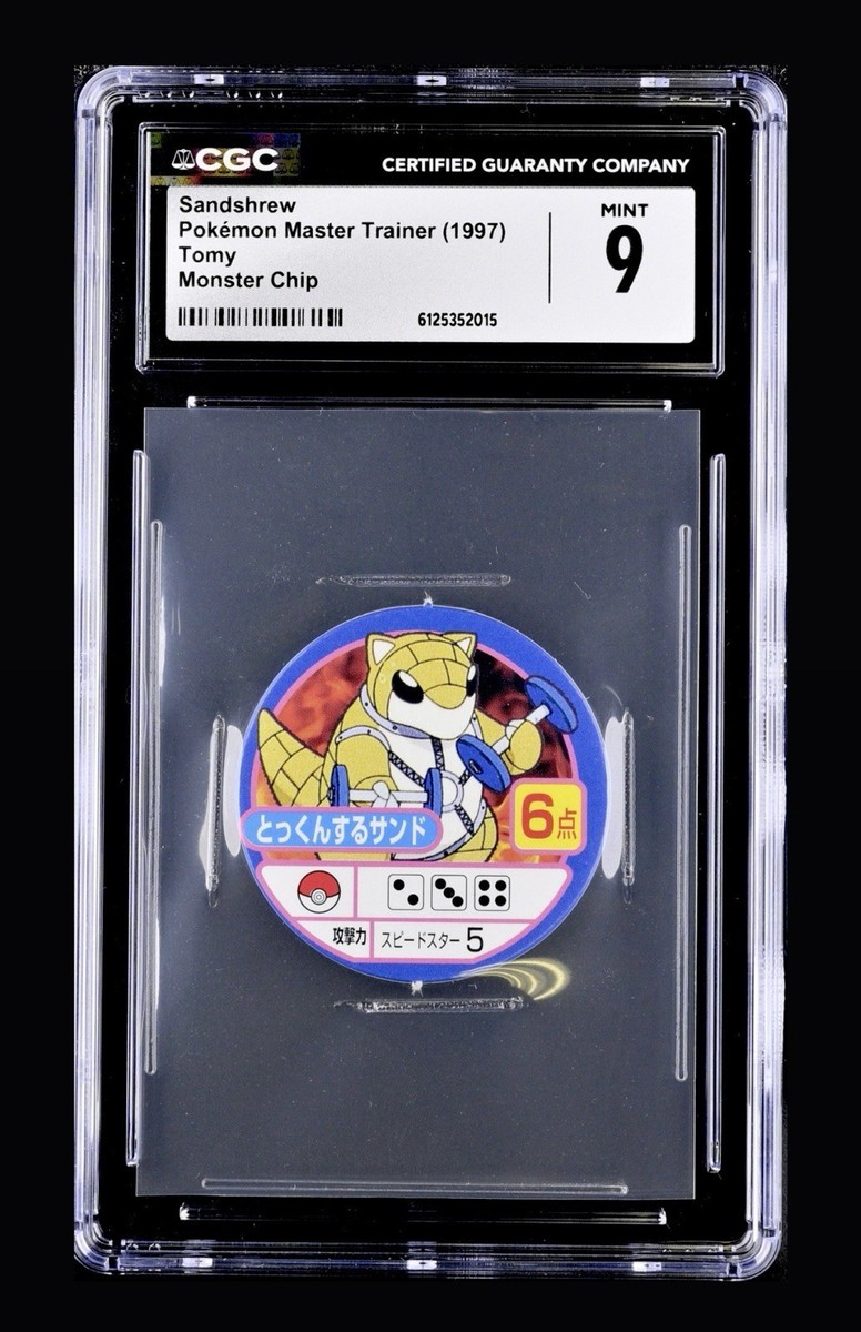 Pokémon Master Trainer 1997 Tomy Pocket Monster Sandshrew Gym