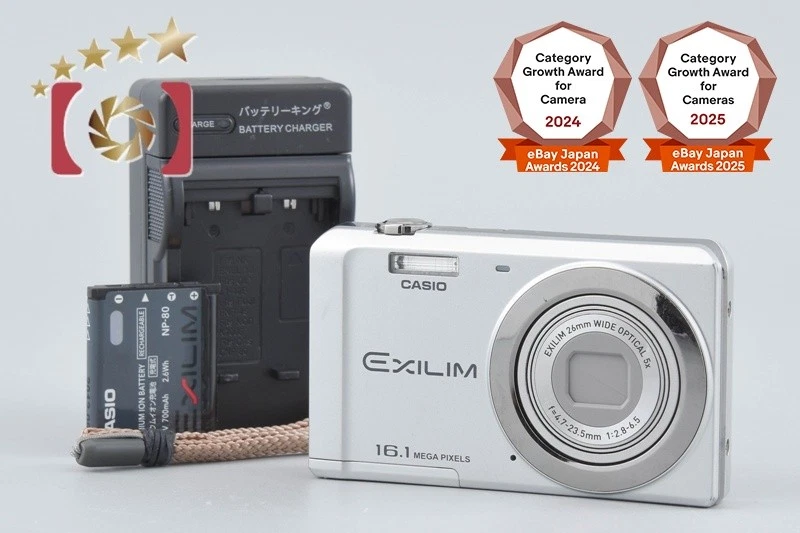Casio EXILIM 14-16.9MP Digital Cameras for Sale | Shop New & Used