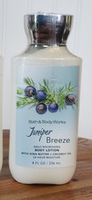 Bath Body Works Juniper Breeze Lotion NEW 8oz Shea Vitamin E Retired Scent