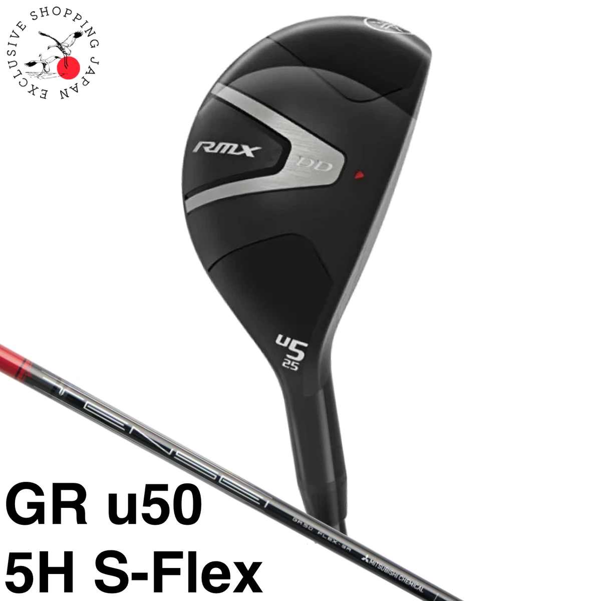 Yamaha Graphite Shaft Hybrid Golf Clubs for sale | eBay