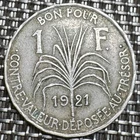 GUADELOUPE AND DEPENDENCIES 1 FRANC COIN 1921. WANTED. (1345)