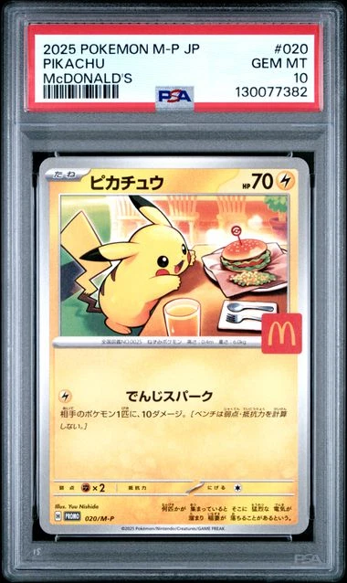 Pokémon TCG Grade 10 Pikachu Individual Collectible Card Game