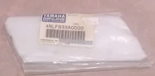 NEW OE YAMAHA XVZ 1300 XVZ1300 ROYALSTAR WINDSHIELD DEFLECTOR CHROME BRACKET