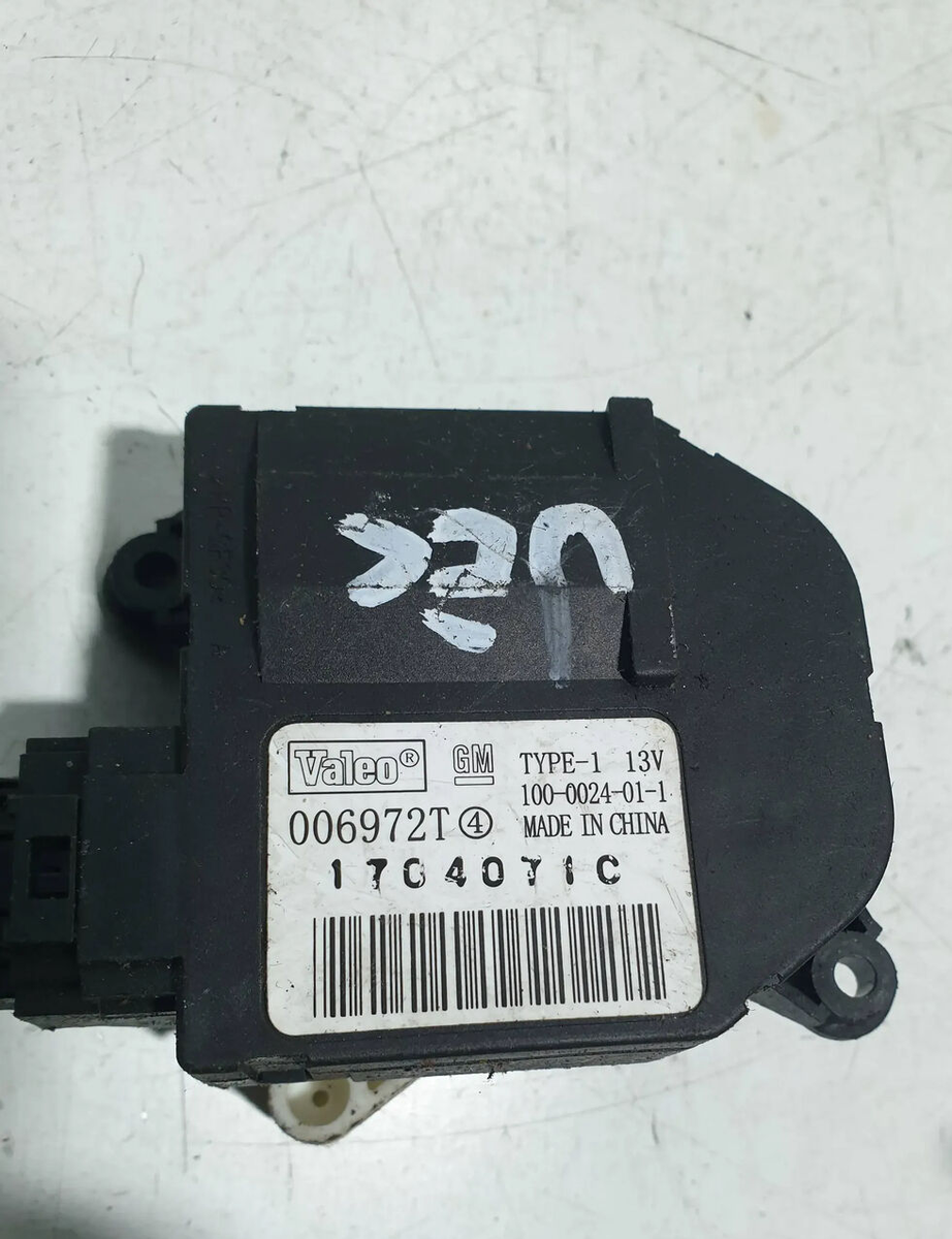 Opel Vectra C Air flap motor actuator 1000024011 006972T | eBay