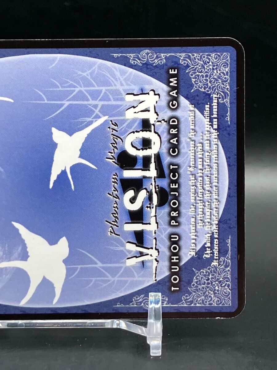 Phantom Magic VISION Touhou Project Card Game TCG Japanese Phantom Magic VISION Touhou Project Card Game TCG Japanese