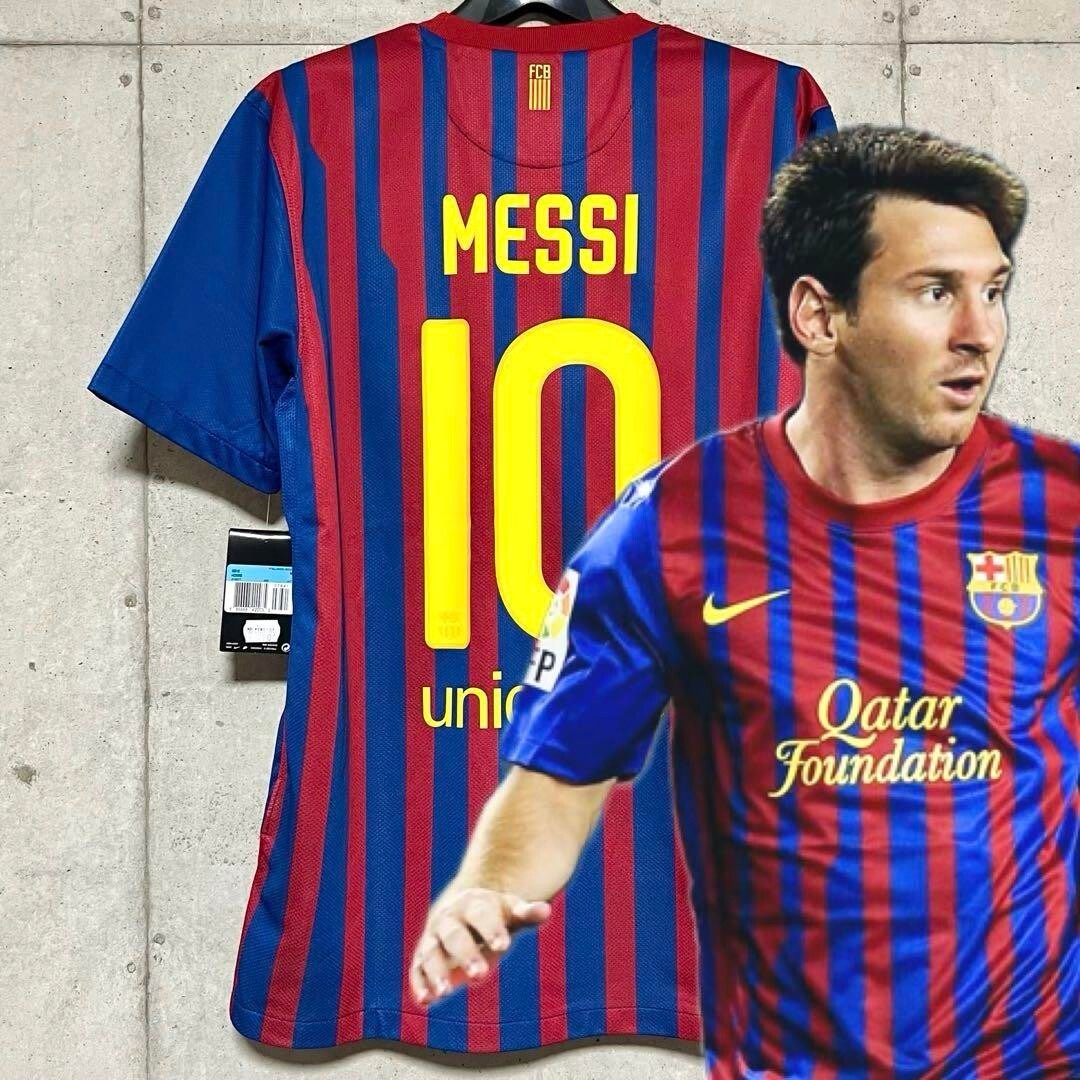 Messi FC Barcelona 11/12 M Size Jersey New w/ Tags Free Messi FC Barcelona 11/12 M Size Jersey New w/ Tags Free