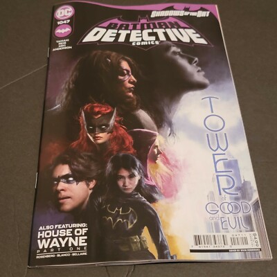 2022 new Detective Comics 1047 Mariko Tamaki Ivan Reis NM House of Wayne Batman