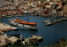 Hydra Island Greece harbor view vintage postcard g519