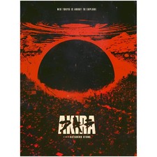 Akira Neo Tokyo Explosion Anime Wall Art Poster Red Cyberpunk Print