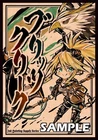 Yu-Gi-Oh Ink painting Surge Blitzclique doujin Card Sleeve Protector