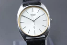 Vtg 1978 [Working] SEIKO Chariot 7830-8000 Silver Quartz 33mm Men's Watch JAPAN