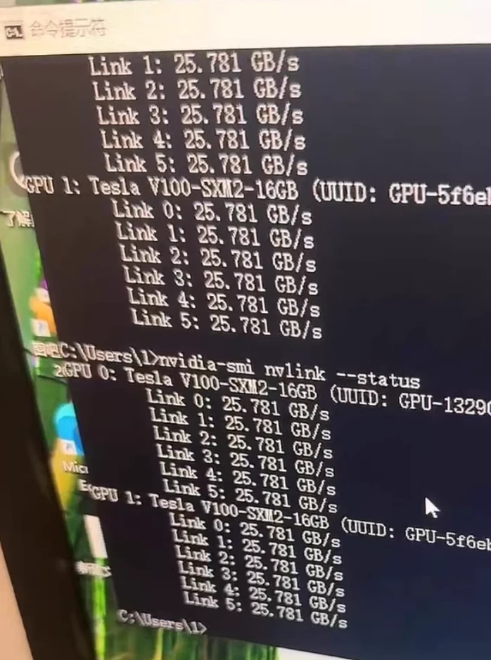 External NVIDIA V100 SXM2 300G NVlink interconnect Dual Card SXM2 Adapter Board - Image 2 of 4