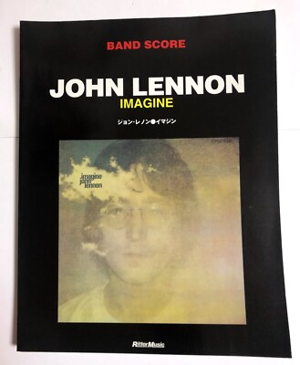 JOHN LENNON IMAGINE BAND SCORE JAPAN GUITAR TAB