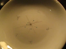 Danton International China Galaxy Bowl - Vintage Mid Century Modern Atomic Japan