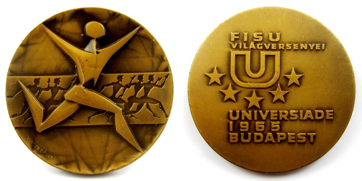 FISU World University Games Summer Universiade 1965 Budapest Participation  Medal