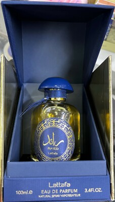 Ra'ed Luxe Raed Gold Lattafa Eau De Parfum 100ml NIB- FREE