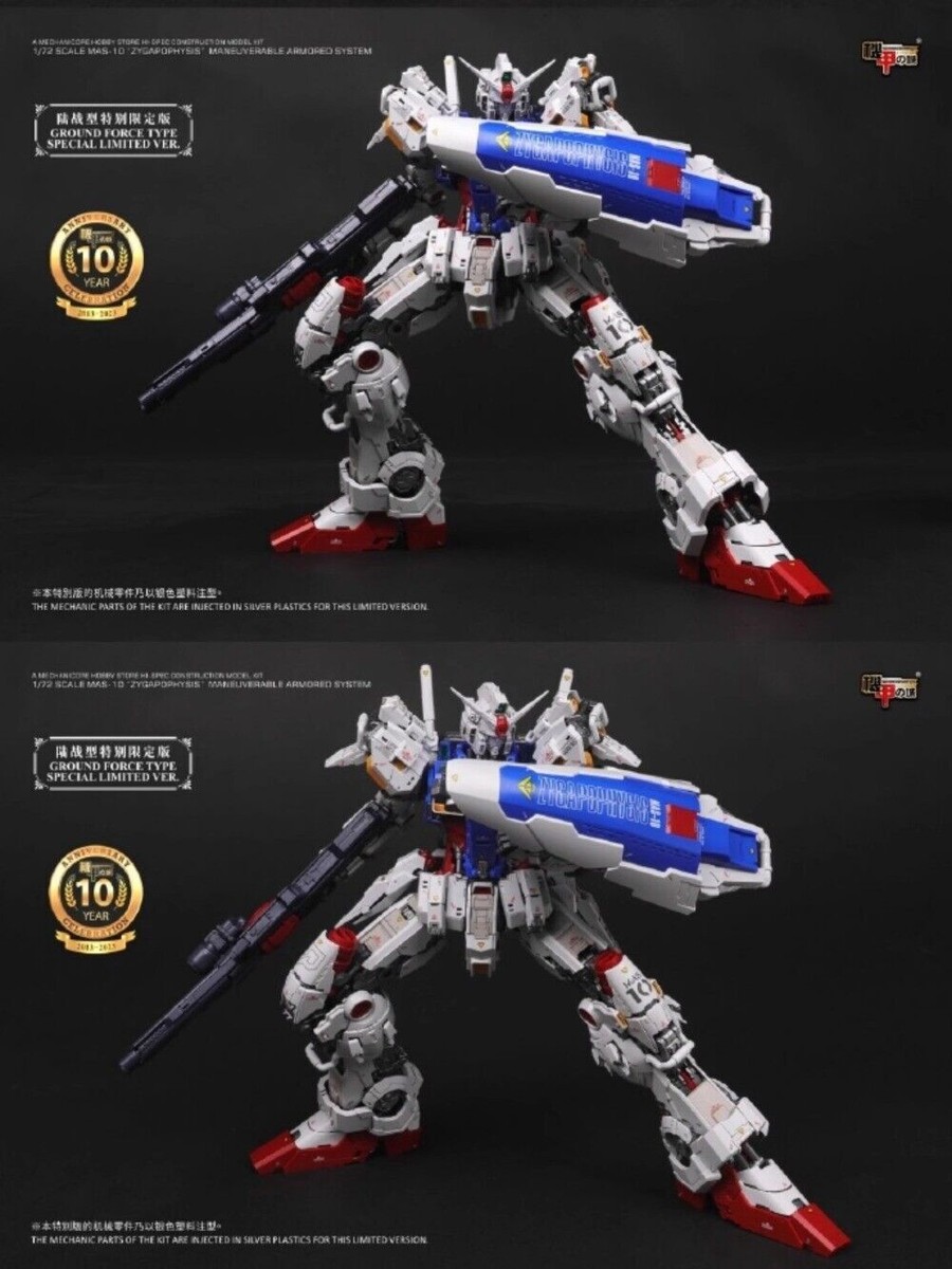 Mechanicore Studio MAS-10 GP01 10th Anniversary GROUND FORCE toy