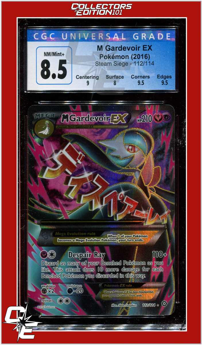 Steam Siege M Gardevoir EX 112/114 CGC 8.5 - Subgrades