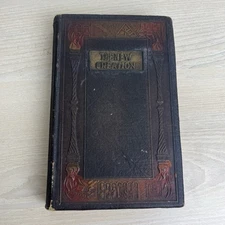 The New Creation Hardcover Book 1924 Embossed Gilded Watchtower Memorial 6 IBSA