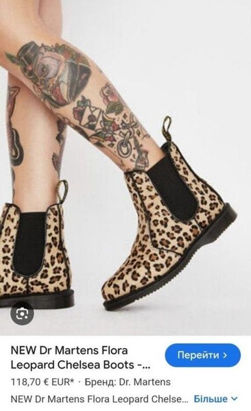 Women Dr. Martens Boots Beige Fur One size