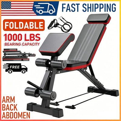 Adjustable Foldable Exercise Weight Bench Workout Bench Gym With Resistance Band