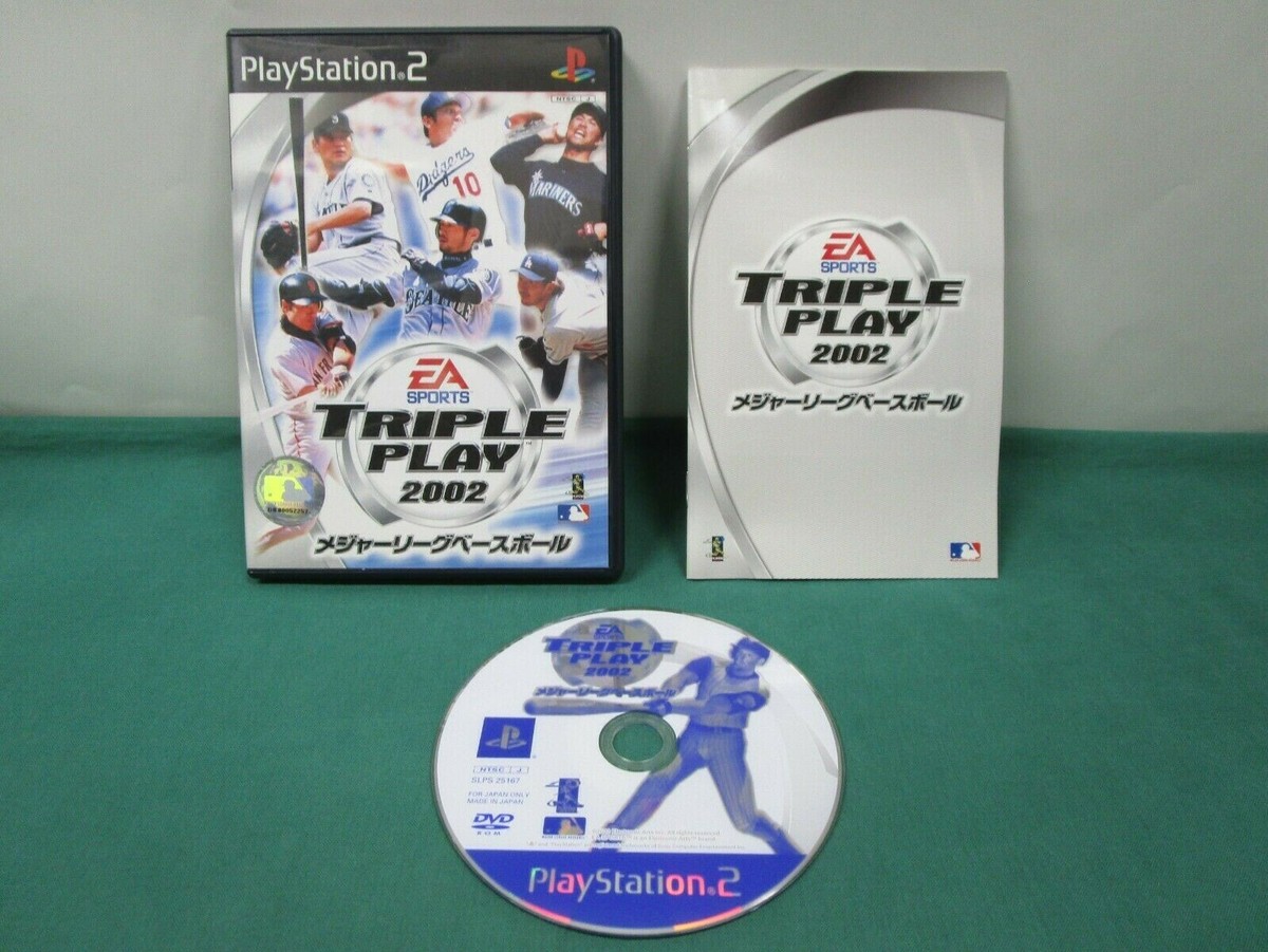 メジャーリーグベースボール トリプルプレイ 2002 Amazon | EA Best Selections トリプルプレイ メジャーリーグ