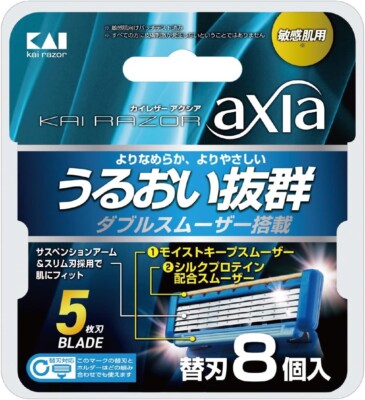 KAI Corporation RAZOR axia Kai leather Axia 5 blade Replacement 8 pieces Japan