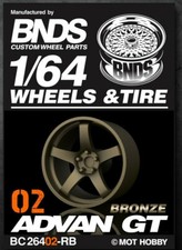 1/64 Plastic WHEELS RIMS TIRES SET For Diecast Models -ADVAN GT-02 -BRONZE-