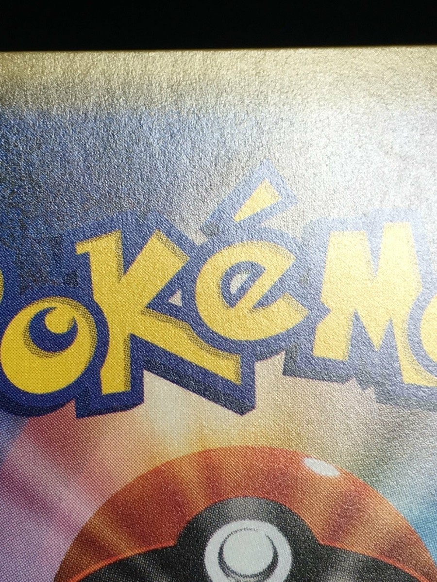 Mew Pokemon 2016 Holo CP6 20th Anniversary Pack 1st ED Mew Pokemon 2016 Holo CP6 20th Anniversary Pack 1st ED