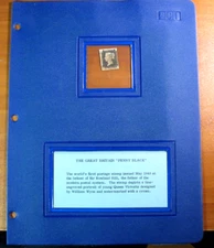 Great Britain Stamps Scott# 1 Penny Black 1840 Used L718