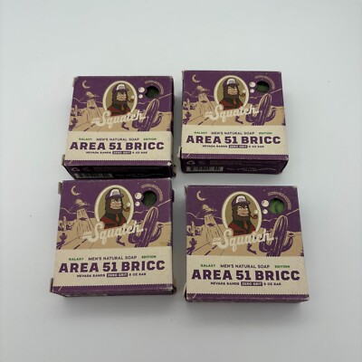 Dr. Squatch Men's Galaxy Edition AREA 51 BRICC Natural Soap Bars (x4), Shower