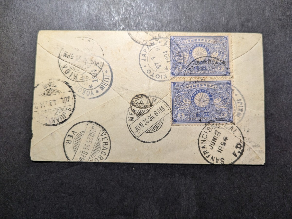 1894 Empire of Japan Cover Kyoto to Merida Mexico K Kawamura | eBay